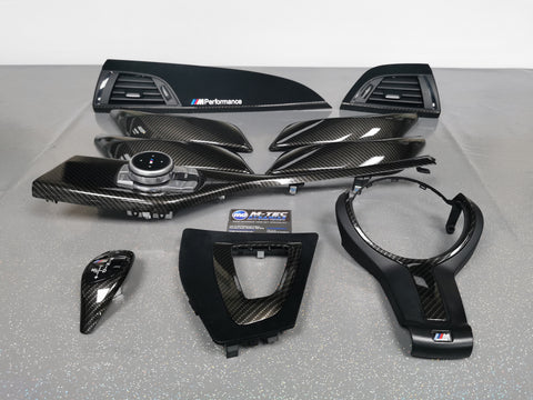 WRAPPING SERVICE - BMW F2X INTERIOR TRIM SET - PERFORMANCE STYE / HIGH GLOSS CARBON (MTD-HG) - F20 F21 F22 F23