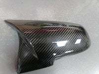BMW ///M STYLE CARBON FIBRE WING MIRROR COVERS - 5 / 6 SERIES - F10 F11 F06 F12 F13