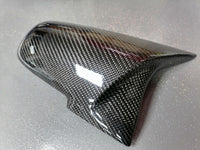 BMW ///M STYLE CARBON FIBRE WING MIRROR COVERS - 5 / 6 SERIES - F10 F11 F06 F12 F13