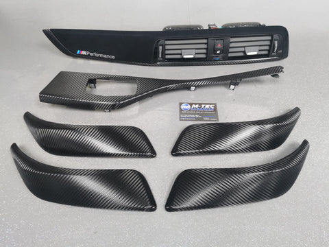 BMW F20 LCI-2 PERFORMANCE STYLE INTERIOR TRIM SET - DEEP TEXTURED GLOSSY CARBON (MTD-TEX)