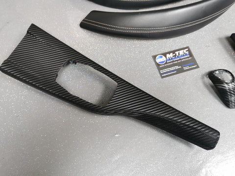 BMW F82 M4 DCT COUPE INTERIOR TRIM SET - TEXTURED GLOSSY CARBON inc GEAR SHIFTER & LEATHER (MTD-TEX)