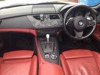BMW Z4 E89 INTERIOR WRAPPING SERVICE - 3D CARBON