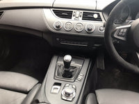 BMW Z4 E89 INTERIOR WRAPPING SERVICE - 3D CARBON