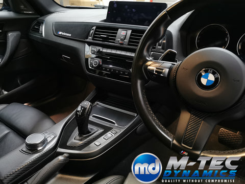 BMW F20 F21 F22 F23 LCI-2 PERFORMANCE STYLE INTERIOR TRIM SET - 4D CARBON - WRAPPING SERVICE