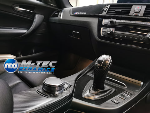 BMW F20 F21 F22 F23 LCI-2 PERFORMANCE STYLE INTERIOR TRIM SET - 4D CARBON - WRAPPING SERVICE