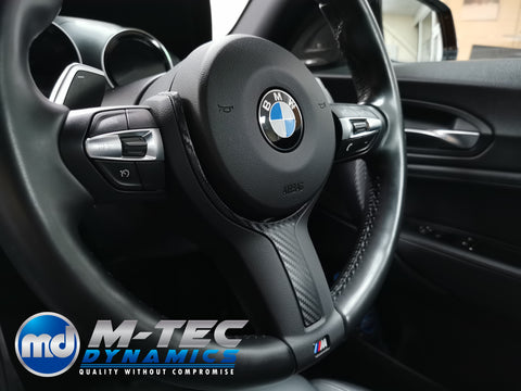 BMW F20 F21 F22 F23 LCI-2 PERFORMANCE STYLE INTERIOR TRIM SET - 3D CARBON - WRAPPING SERVICE