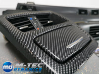 BMW E92 COUPE INTERIOR TRIM SET - BLACK 4D CARBON