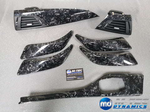 BMW F2X INTERIOR TRIM SET - GLOSS FORGED CARBON / GLOSS BLACK ACCENT (MTD-FC) F20 F21 F22