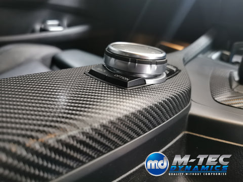 WRAPPING SERVICE - BMW F2X TRIM SET 4D CARBON / YELLOW / CUSTOM ACCENT