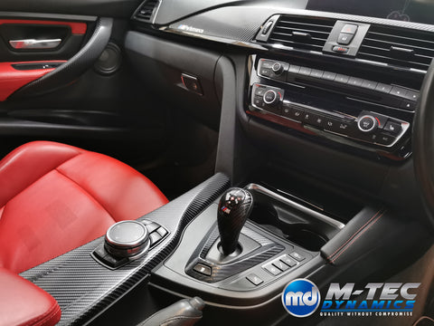 WRAPPING SERVICE - BMW F80 M3 / F82 F83 M4 INTERIOR TRIM SET - 4D CARBON