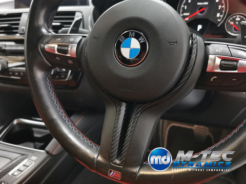 WRAPPING SERVICE - BMW F80 M3 / F82 F83 M4 INTERIOR TRIM SET - 4D CARBON
