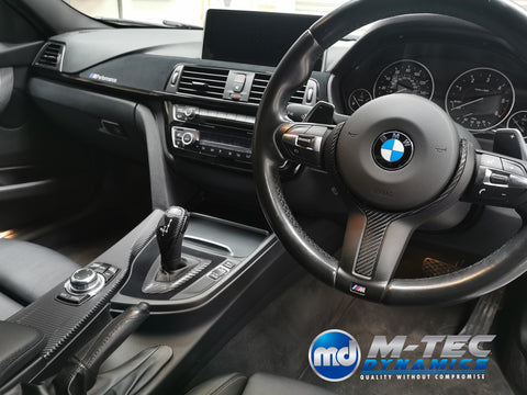 WRAPPING SERVICE - BMW F3X F8X CUSTOM INTERIOR TRIM SET - ALCANTARA / GLOSS BLACK / 4D CARBON