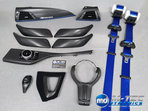 BMW F20 F21 F22 CUSTOM INTERIOR TRIM SET & SEAT BELT PACKAGE (BLUE) #2