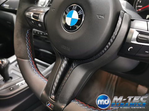 WRAPPING SERVICE - BMW F80 M3 / F82 F83 M4 INTERIOR TRIM SET - 3D CARBON