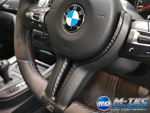 WRAPPING SERVICE - BMW F80 M3 / F82 F83 M4 INTERIOR TRIM SET - 3D CARBON