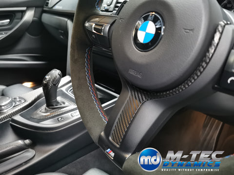 BMW F30 F31 F36 F80 M3 - PERFORMANCE STYLE / DEEP TEXTURED GLOSSY CARBON INTERIOR TRIM SET (MTD-TEX)