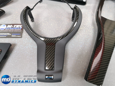 WRAPPING SERVICE - BMW F3X INTERIOR TRIM SET - HIGH GLOSS CARBON (MTD-HG) - F30 F31 F32 F33 F36