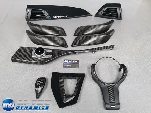 BMW F20/F21/F22/F23/F87 - COMPLETE PERFORMANCE STYLE / DEEP TEXTURED GLOSSY CARBON INTERIOR TRIM SET (MTD-TEX)