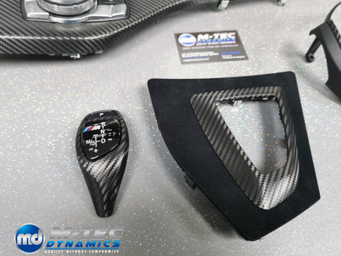WRAPPING SERVICE - BMW F2X INTERIOR TRIM SET - PERFORMANCE STYLE / DEEP TEXTURED GLOSSY CARBON (MTD-TEX) - F20 F21 F22 F23