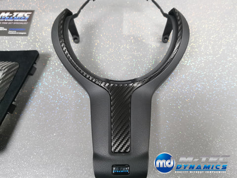 WRAPPING SERVICE - BMW F2X INTERIOR TRIM SET - PERFORMANCE STYLE / DEEP TEXTURED GLOSSY CARBON (MTD-TEX) - F20 F21 F22 F23