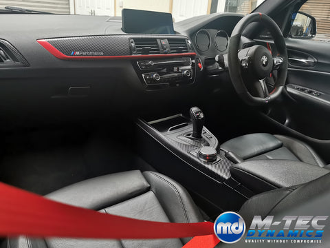 BMW F20 LCI-2 CUSTOM INTERIOR TRIM SET - 4D CARBON / RED ACCENT