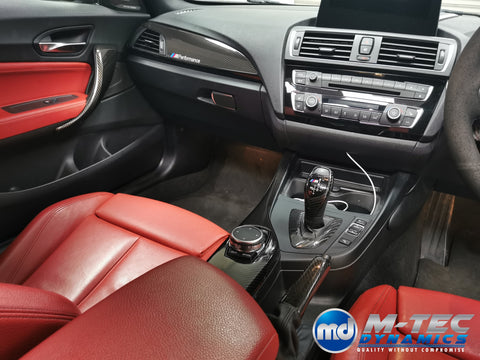 WRAPPING SERVICE - BMW F2X INTERIOR TRIM SET - HIGH GLOSS CARBON (MTD-HG) - F20 F21 F22 F23