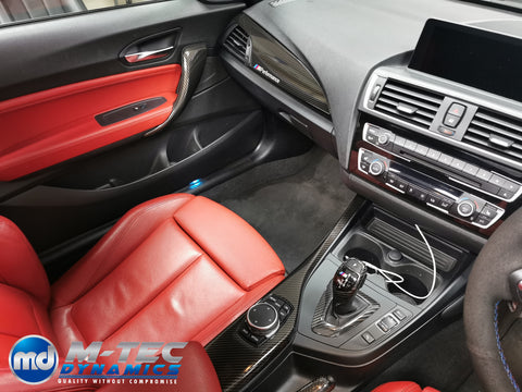 WRAPPING SERVICE - BMW F2X INTERIOR TRIM SET - HIGH GLOSS CARBON (MTD-HG) - F20 F21 F22 F23