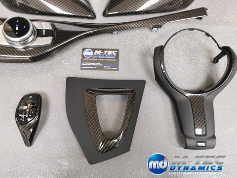 WRAPPING SERVICE - BMW F2X INTERIOR TRIM SET - HIGH GLOSS CARBON (MTD-HG) - F20 F21 F22 F23