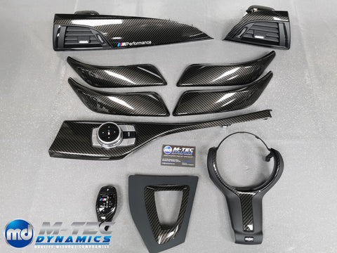 WRAPPING SERVICE - BMW F2X INTERIOR TRIM SET - HIGH GLOSS CARBON (MTD-HG) - F20 F21 F22 F23