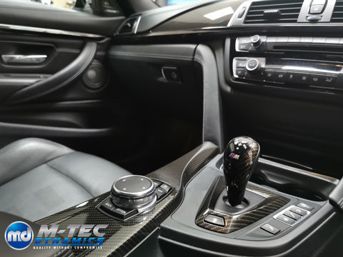 WRAPPING SERVICE - BMW M3 / M4 INTERIOR TRIM SET - HIGH GLOSS CARBON (MTD-HG) - F80 F82