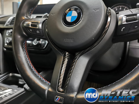 WRAPPING SERVICE - BMW M3 / M4 INTERIOR TRIM SET - HIGH GLOSS CARBON (MTD-HG) - F80 F82