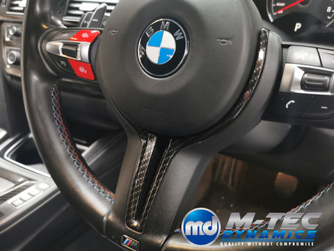 WRAPPING SERVICE - BMW M3 / M4 INTERIOR TRIM SET - HIGH GLOSS CARBON (MTD-HG) - F80 F82