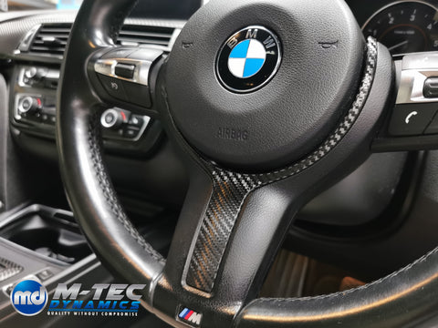 WRAPPING SERVICE - BMW F3X INTERIOR TRIM SET - DEEP TEXTURED GLOSSY CARBON / GLOSS BLACK ACCENT (MTD-TEX) - F30 F31 F32 F33 F36