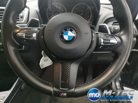 WRAPPING SERVICE - BMW F2X INTERIOR TRIM SET - PERFORMANCE STYE / HIGH GLOSS CARBON (MTD-HG) - F20 F21 F22 F23