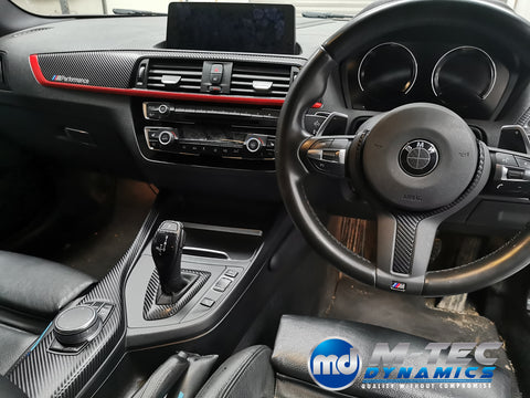 BMW F20 F21 F22 F23 LCI-2 CUSTOM INTERIOR TRIM SET - 4D CARBON / CUSTOM ACCENT TRIM - WRAPPING SERVICE