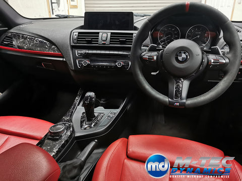 WRAPPING SERVICE - BMW F2X INTERIOR TRIM SET 3M FORGED CARBON (CUSTOM) F20 F21 F22