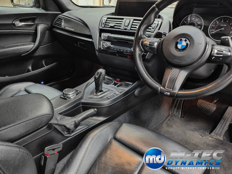 WRAPPING SERVICE - BMW F2X INTERIOR TRIM SET - DEEP TEXTURED GLOSSY CARBON / GLOSS BLACK ACCENT (MTD-TEX) - F20 F21 F22 F23