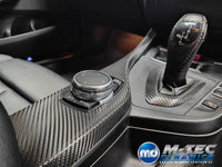 WRAPPING SERVICE - BMW F2X INTERIOR TRIM SET - TEXTURED CARBON / GLOSS BLACK ACCENT - F20 F21 F22 F23