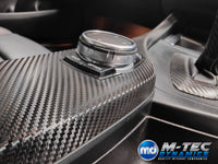 WRAPPING SERVICE - BMW F2X INTERIOR TRIM SET - TEXTURED CARBON / GLOSS BLACK ACCENT - F20 F21 F22 F23